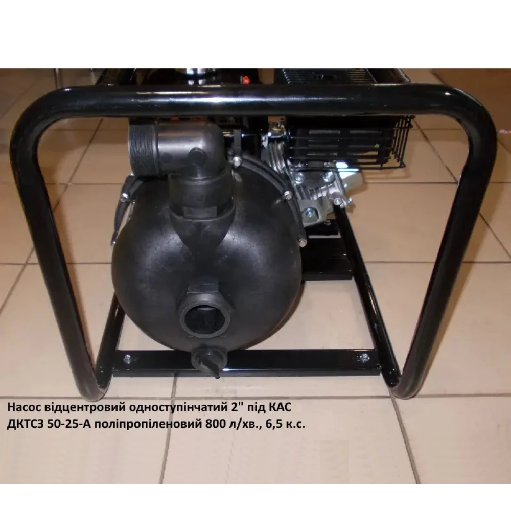 Мотопомпа під рукав 50мм - для перекачки КАС