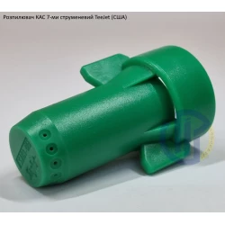 Семи струменевий розпилювач КАС SJ7-015 TeeJet (США)