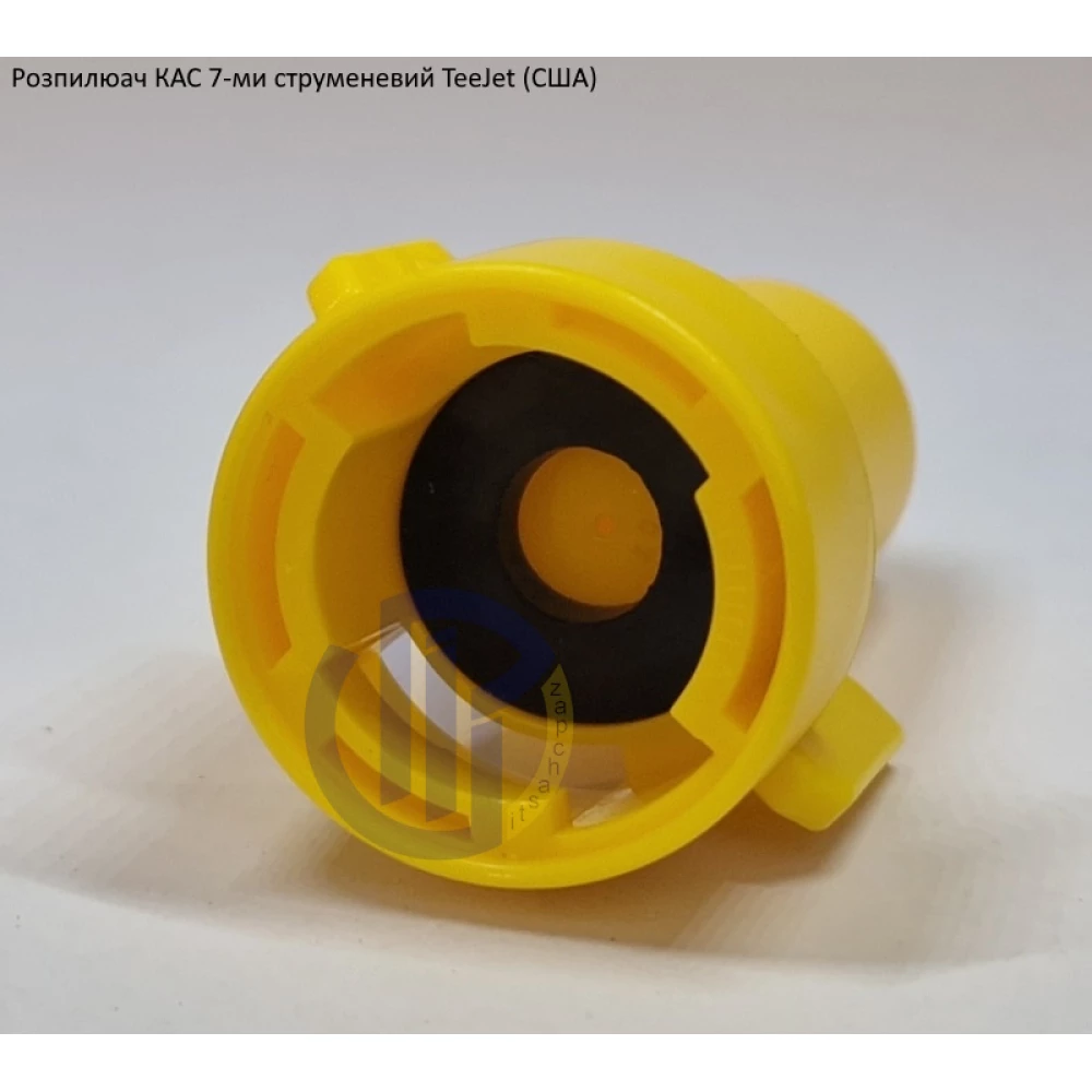 Семи струменевий розпилювач КАС SJ7-02 TeeJet (США)
