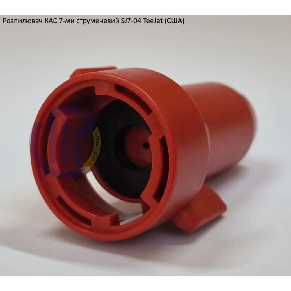 Семи струменевий розпилювач КАС SJ7-04 TeeJet (США)