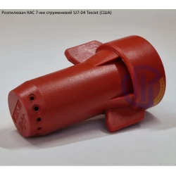 Семи струменевий розпилювач КАС SJ7-04 TeeJet (США)