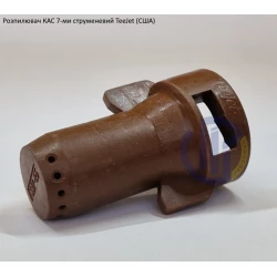 Семи струменевий розпилювач КАС SJ7-05 TeeJet (США)