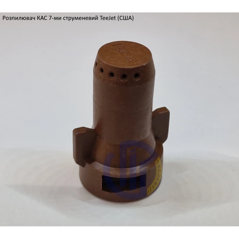 Семи струменевий розпилювач КАС SJ7-05 TeeJet (США)