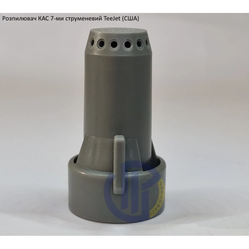 Семи струменевий розпилювач КАС SJ7-06 TeeJet (США)