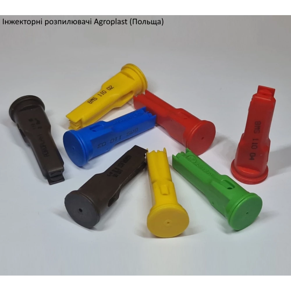 Інжекторний розпилювач AP031108MS вилив 120-180 л/гек Agroplast (велика крапля)