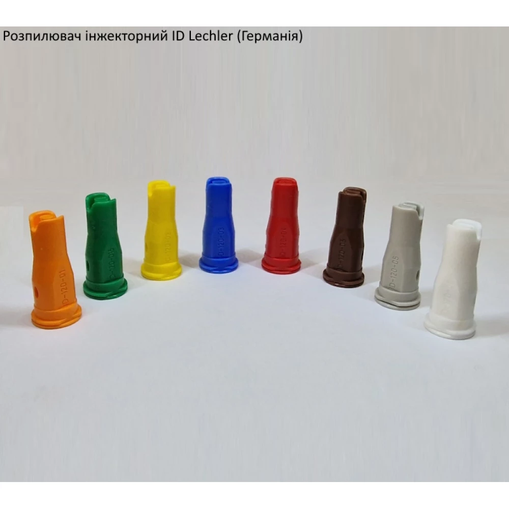 Інжекторні розпилювачі Lekhler ID120 (велика крапля)
