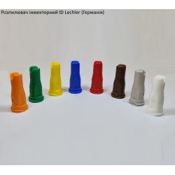 Інжекторні розпилювачі Lekhler ID120 (велика крапля)