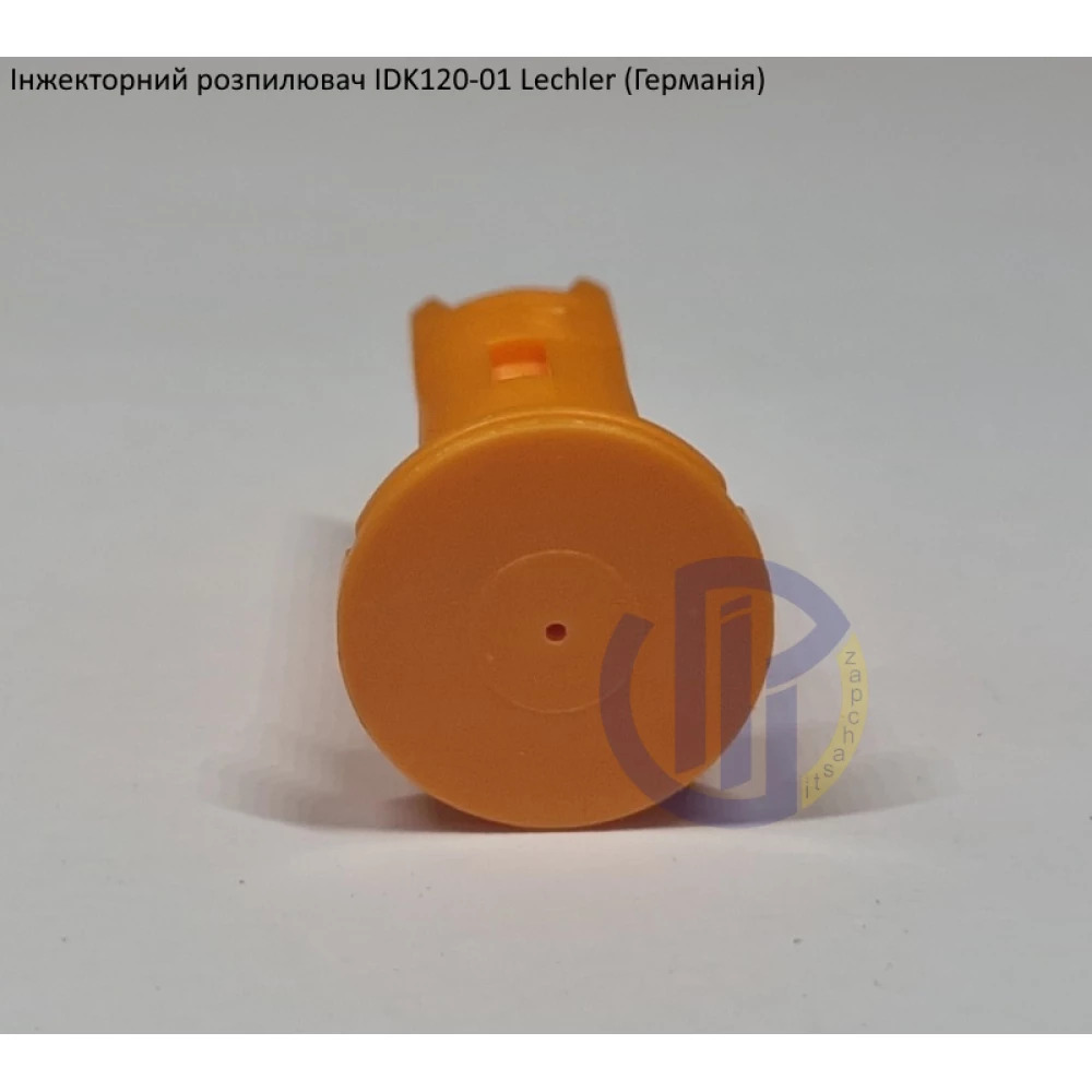 Інжекторний розпилювач IDK120-01 вилив 40-60 л/гек Lechler (середня крапля)