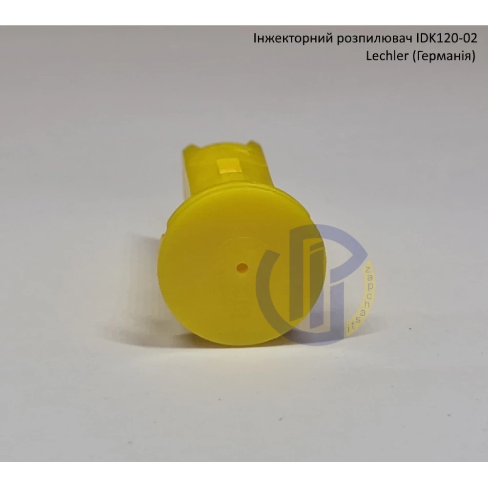 Інжекторний розпилювач IDK120-02 вилив 80-120 л/гек Lechler (середня капля)