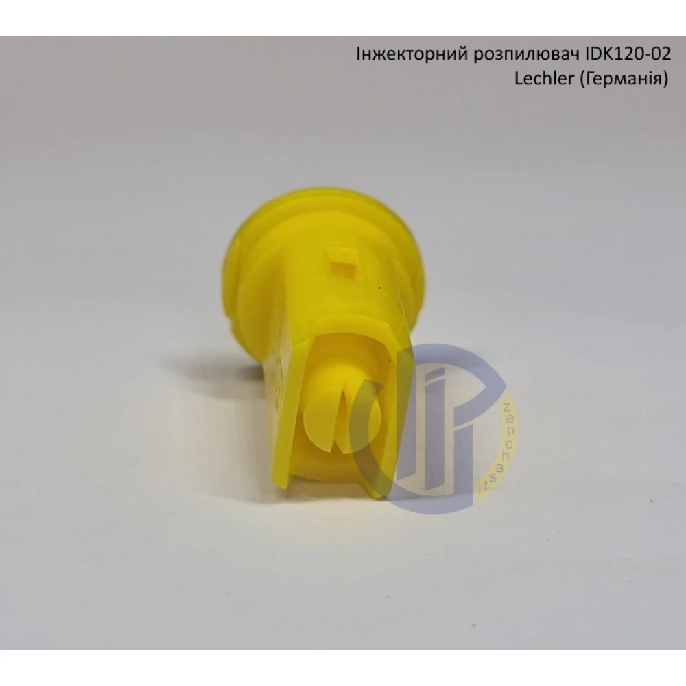Інжекторний розпилювач IDK120-02 вилив 80-120 л/гек Lechler (середня капля)