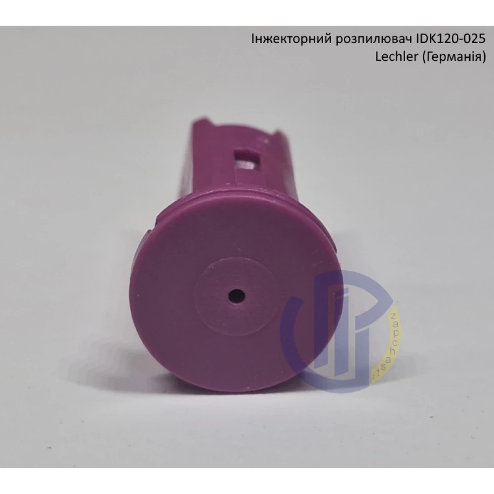 Інжекторний розпилювач IDK120-025 вилив 100-150 л/гек Lechler (середня крапля)