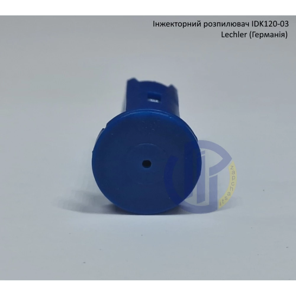 Інжекторний розпилювач IDK120-03 вилив 120-180 л/гек Lechler (середня крапля)
