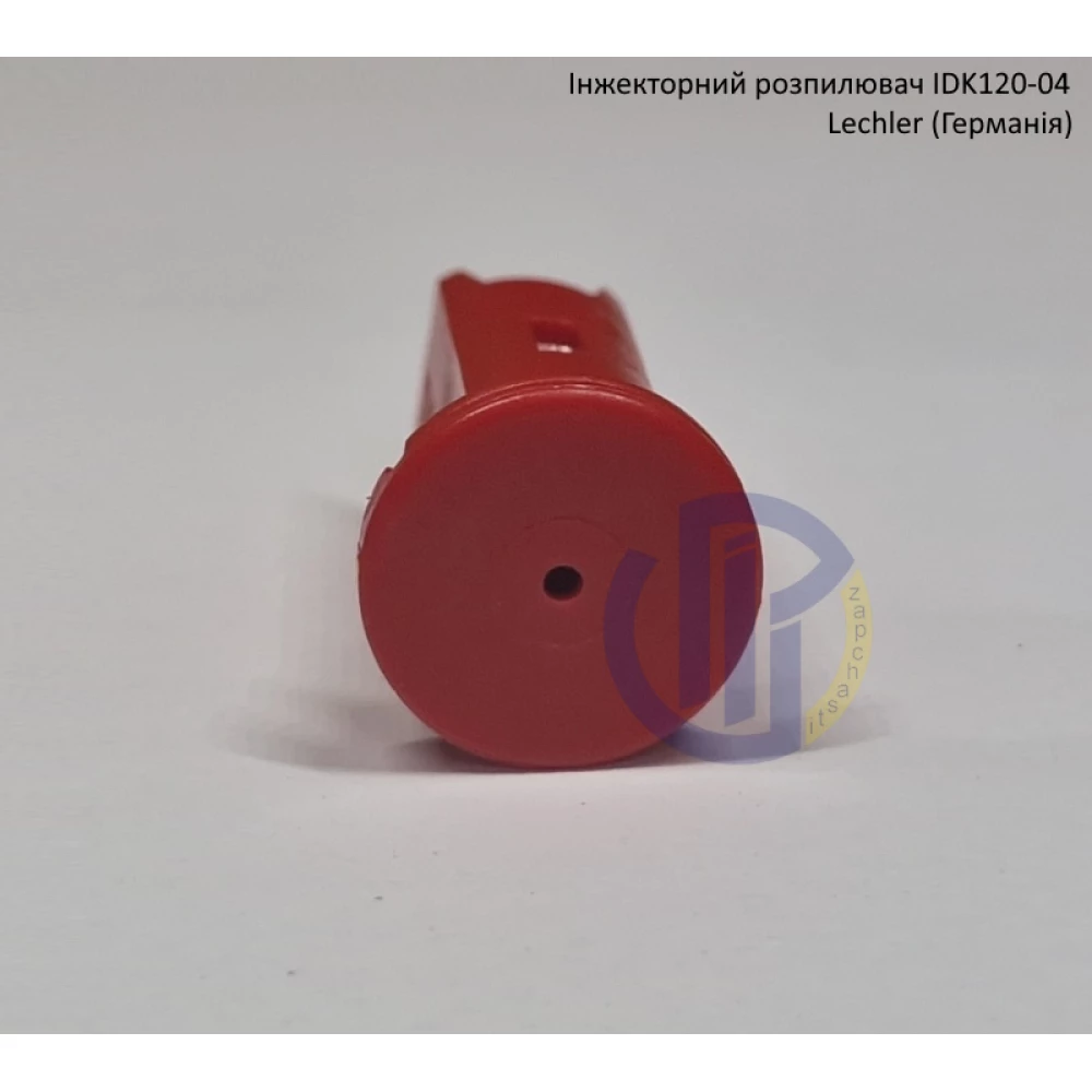 Інжекторний розпилювач IDK120-04 вилив 160-240 л/гек Lechler (середня капля)