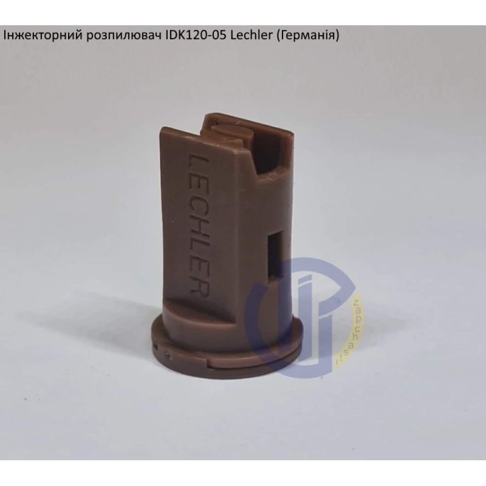 Інжекторний розпилювач IDK120-05 вилив 200-300 л/гек Lechler (середня крапля)