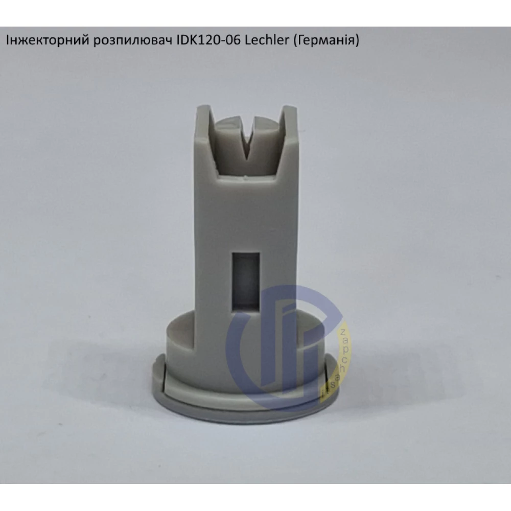 Інжекторний розпилювач IDK120-06 вилив 230-350 л/гек Lechler (середня крапля)