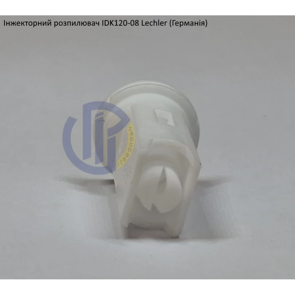 Інжекторний розпилювач IDK120-08 вилив 300-450 л/гек Lechler (середня крапля)