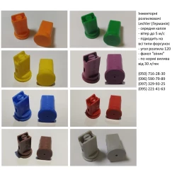  Инжекторный распылитель IDK средняя капля Lechler (Германия)