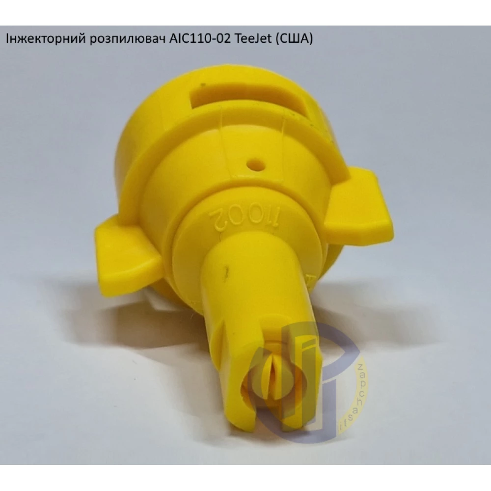 Розпилювач інжекторний AIC110-02 TeeJet (США) - - велика капля