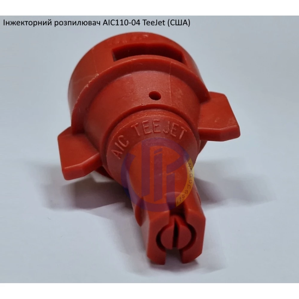 Розпилювач інжекторний AIC110-04 TeeJet (США) - - велика капля