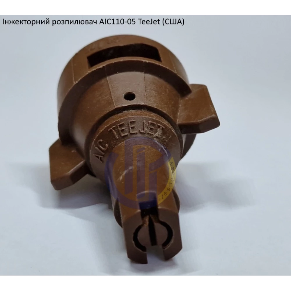 Розпилювач інжекторний AIC110-05 TeeJet (США) - - велика капля