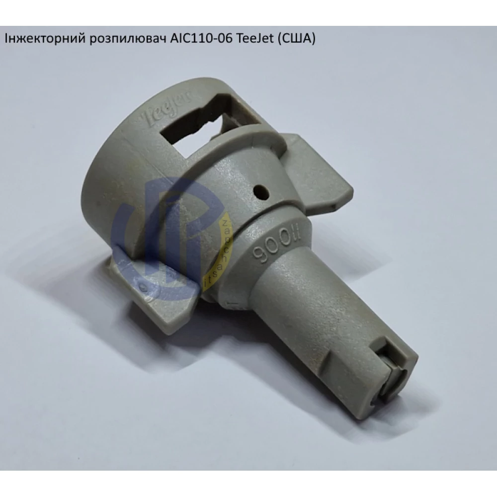 Розпилювач інжекторний AIC110-06 TeeJet (США) - - велика капля