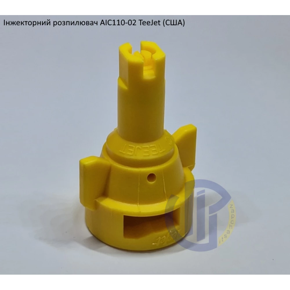 Розпилювач інжекторний AIC110-02 TeeJet (США) - - велика капля