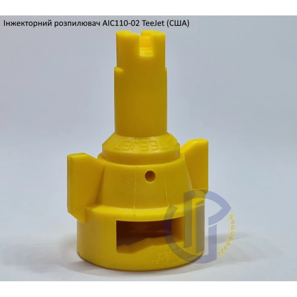 Розпилювач інжекторний AIC110-02 TeeJet (США) - - велика капля