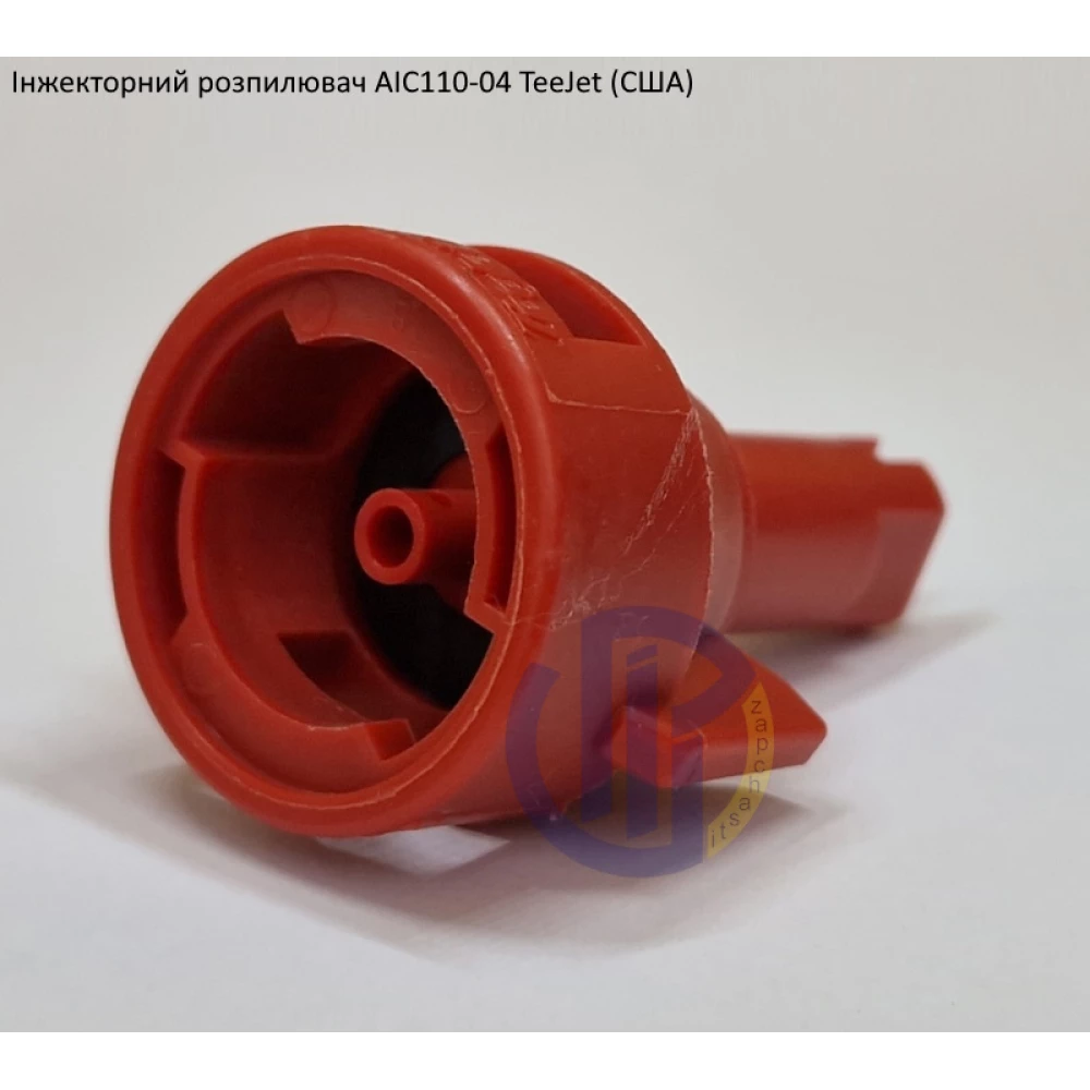 Розпилювач інжекторний AIC110-04 TeeJet (США) - - велика капля