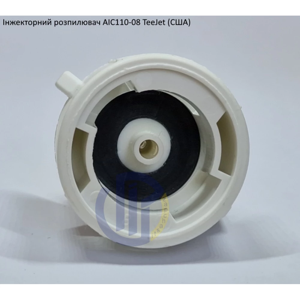 Розпилювач інжекторний AIC110-08 TeeJet (США) - - велика капля