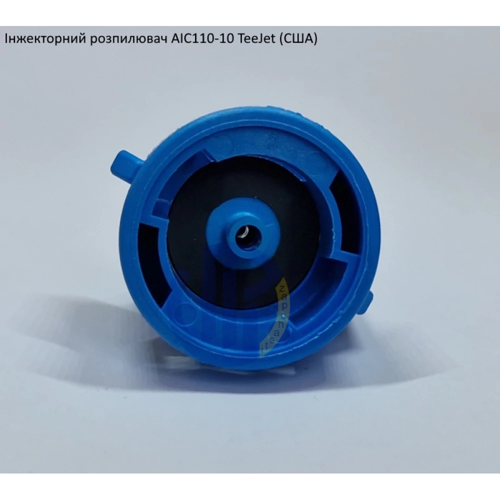Розпилювач інжекторний AIC110-10 TeeJet (США) - - велика капля