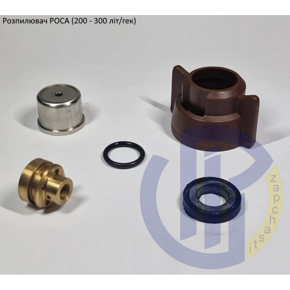 Розпилювач РОСА (200 - 300 літ/гек) коричневий AM.05.SB-b