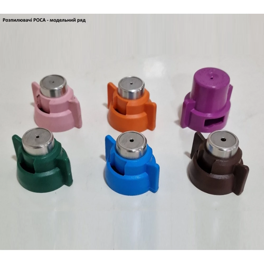  Розпилювач РОСА (для економії води + максимальне покриття рослини)