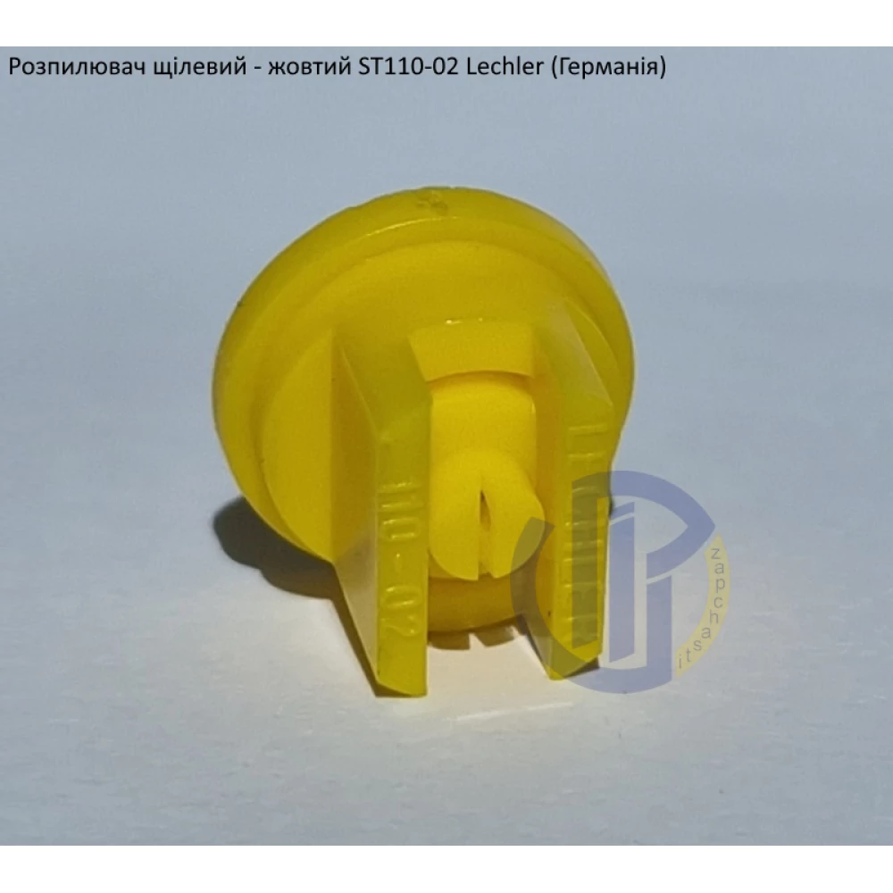 Розпилювач щілевий ST 110-02 вилив 100 літрів - мілка капля Lechler (Германія)