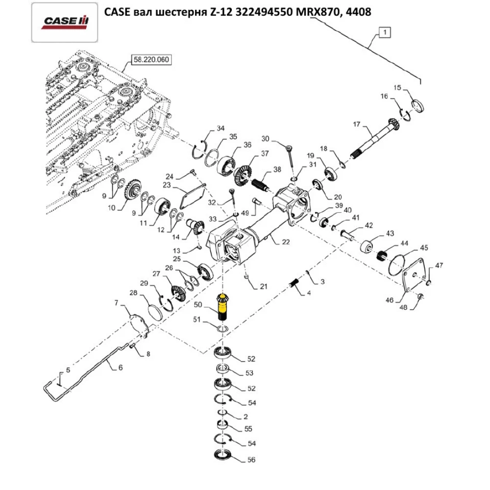 Вал-шестерня 322494550