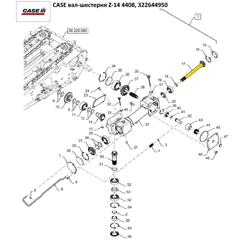 Вал-шестерня 322644950
