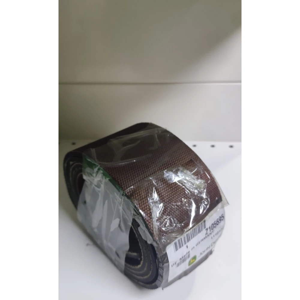 Ущільнення рами решіт Z105695 (Z100343, Z102181, H152616, H135542) John Deere