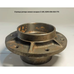 Ступиця ротора нижня косарки Z-169 Польща, 8245-036-010-775 Ступиця ротора нижня косарки Z-169 Польща, 8245-036-010-775