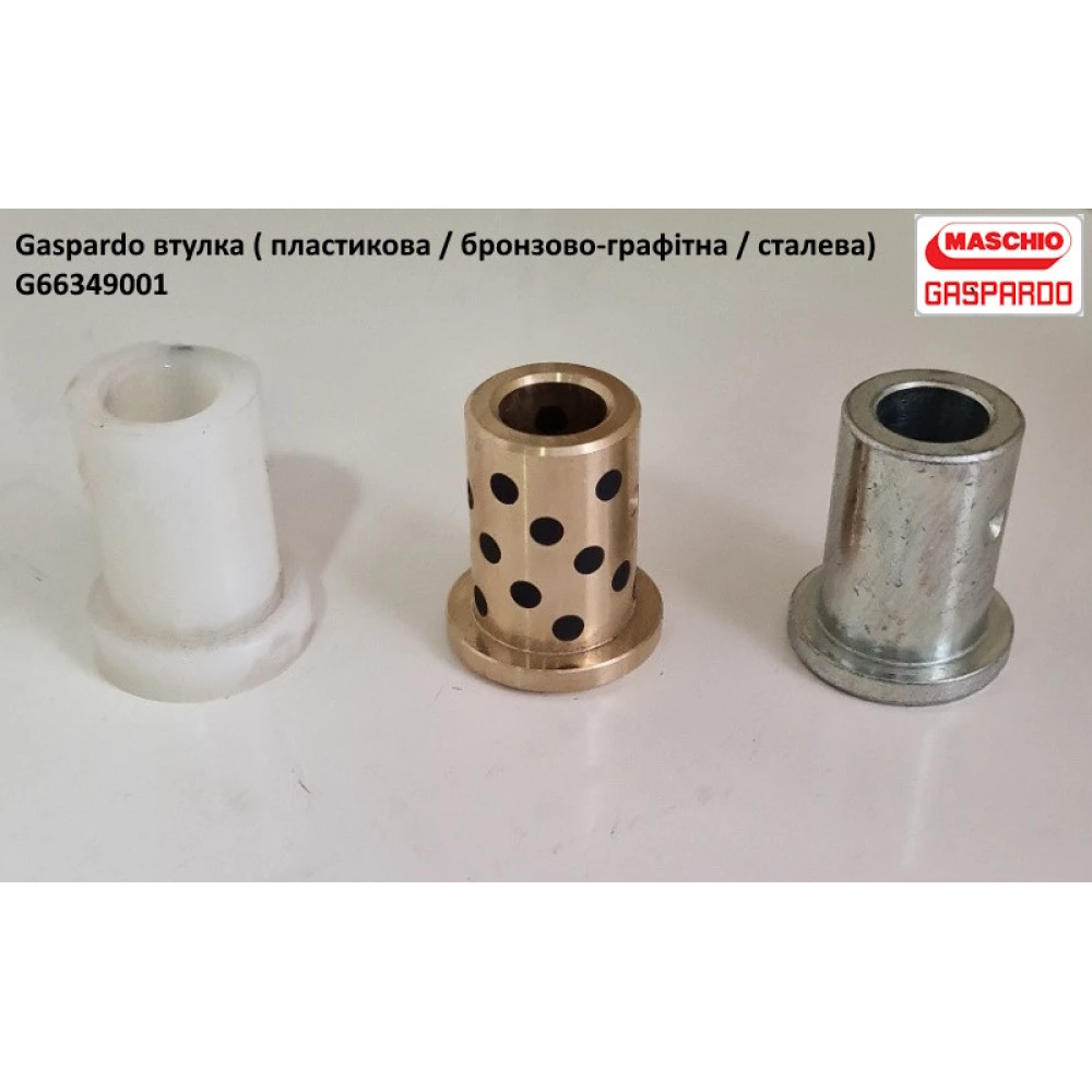 Вал редуктора G22270452 Gaspardo G22270452