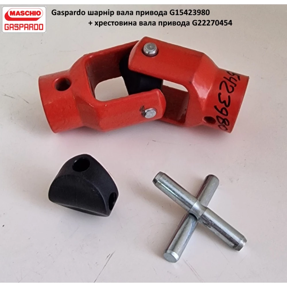 Штифт запобіжний (пластиковий) Gaspardo G66248057