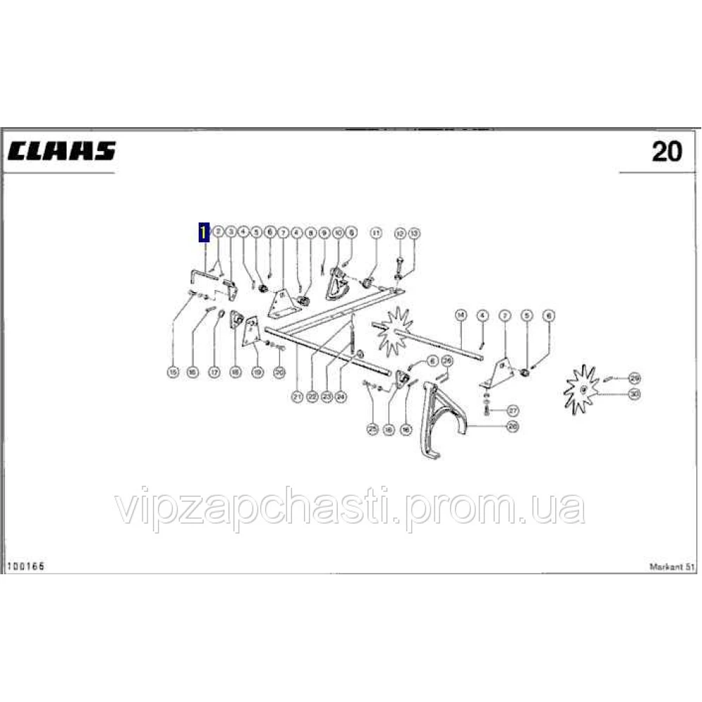 Перемикач стопора Claas Markant, 800416.2