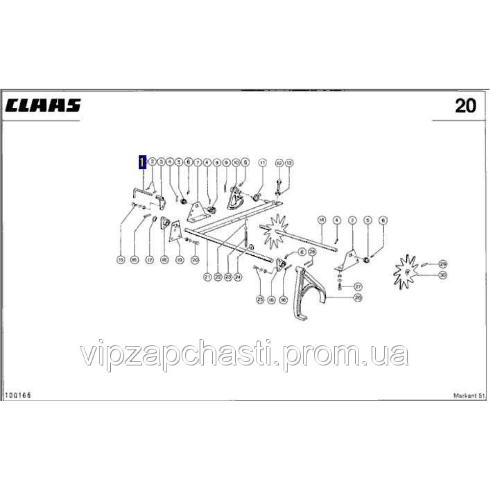 Зубчатый сектор Claas Markant 