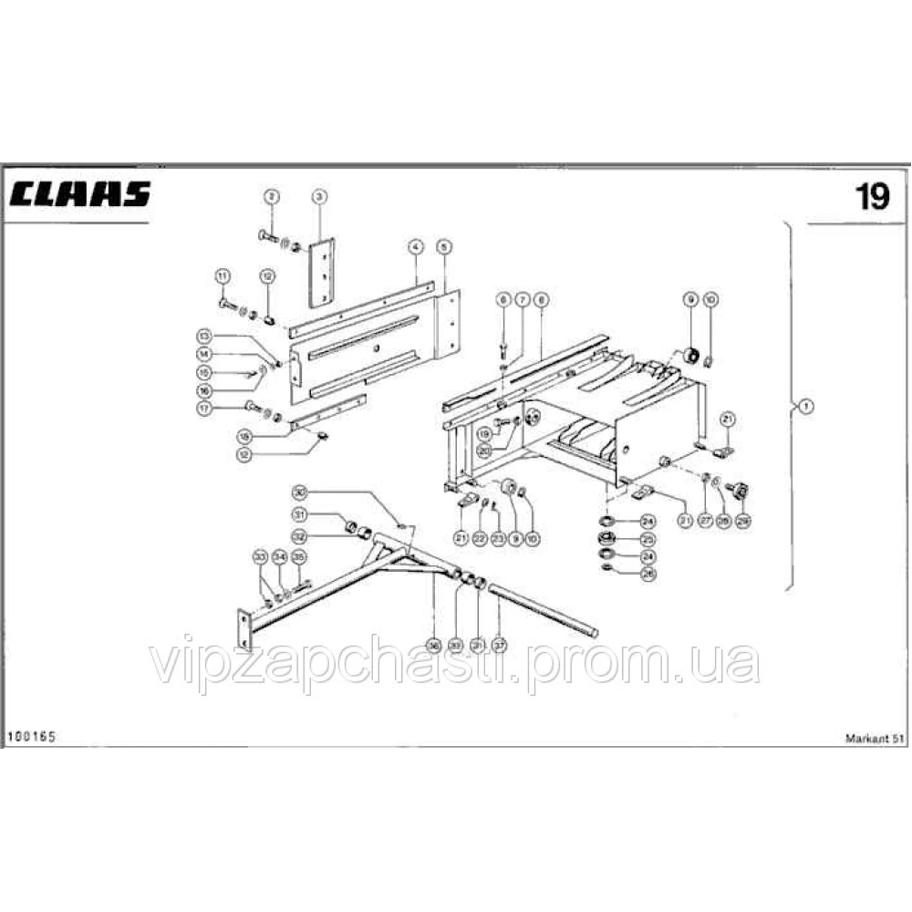 Нож подвижный Claas Markant 50, 809793.0
