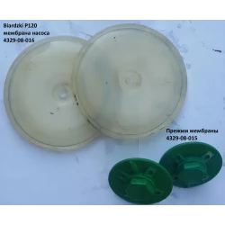 Мембрана насоса Р120 Biardzki