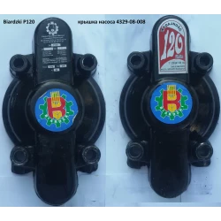 Крышка насоса P120 Biardzki