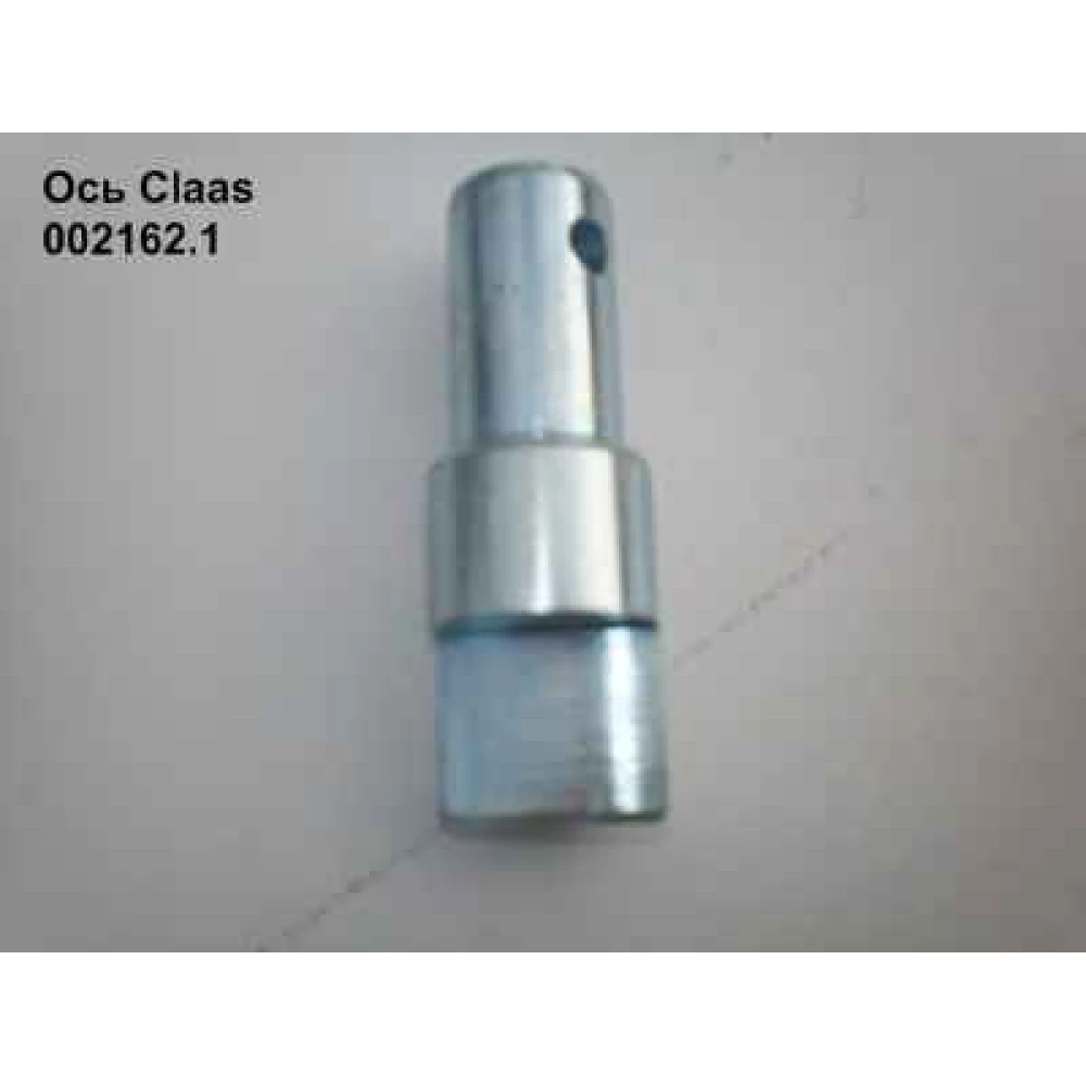 Палець муфти вузлувача Claas, 0000021623