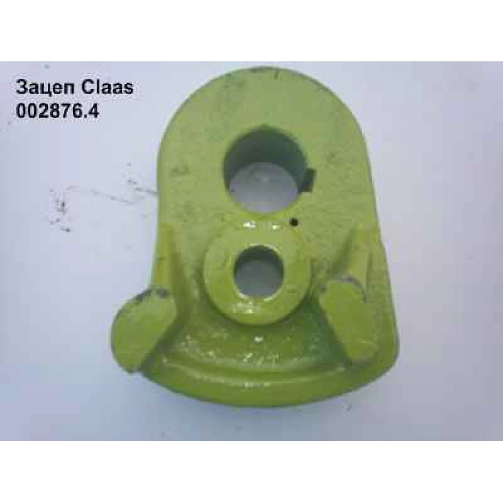 Палець муфти вузлувача Claas, 0000021623