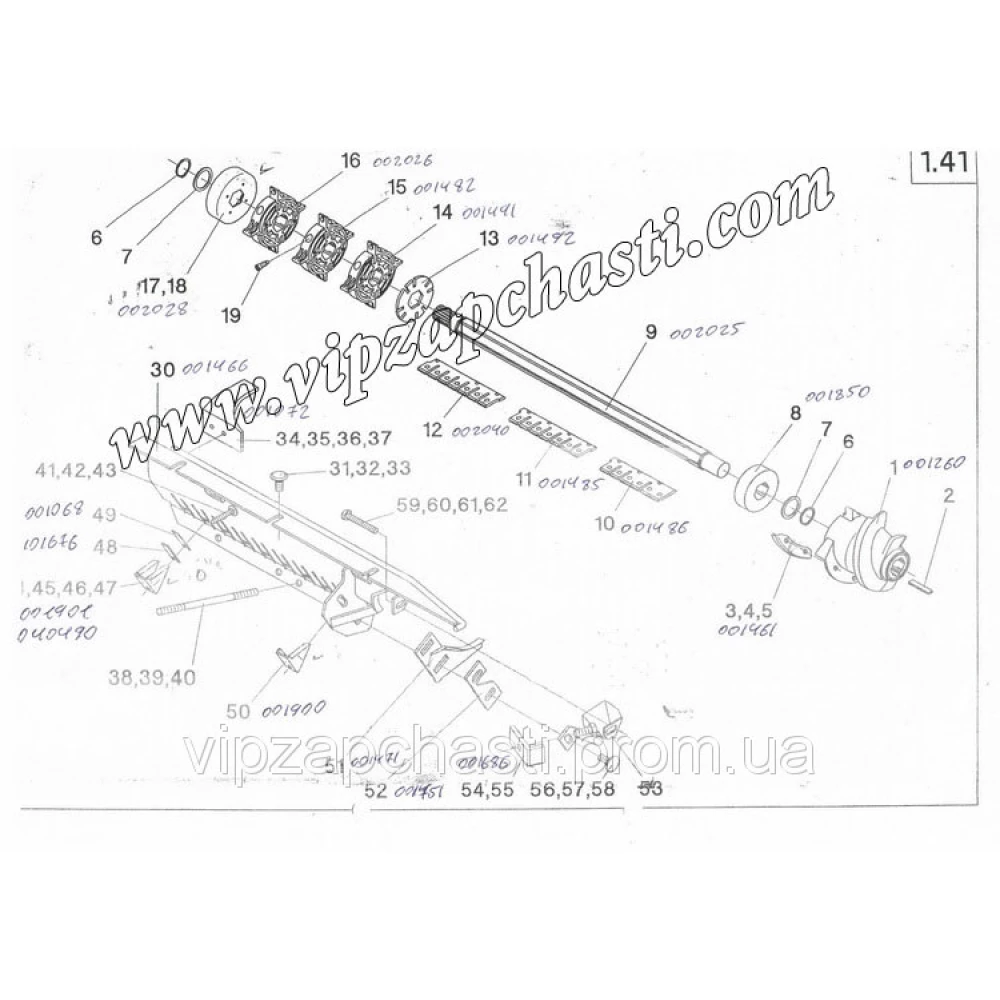 Каталог запчастей на жатку Geringhoff PCA
