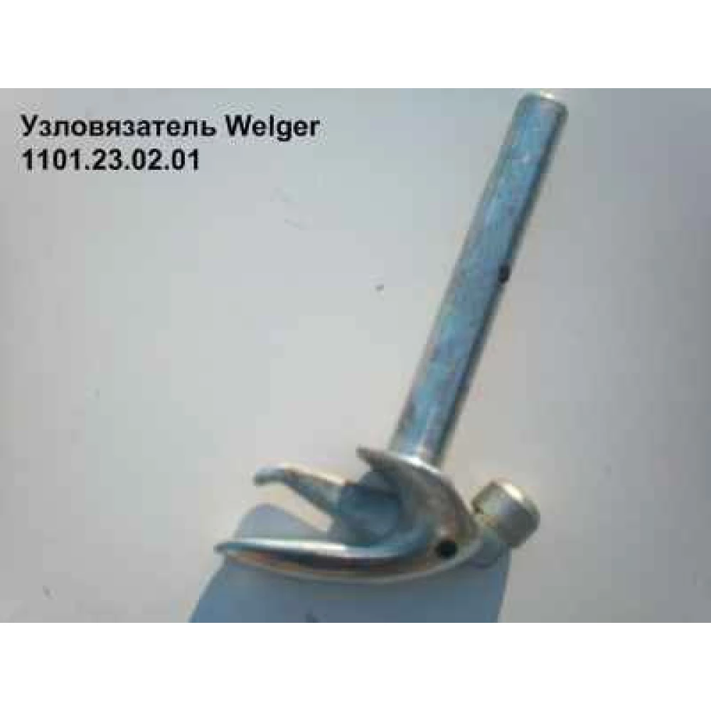 Корпус вязального аппарата Welger AP41, AP42, AP45, AP51, AP52, AP61, AP71 1120.23.01.00.00