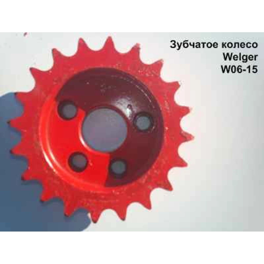 Звездочка пресс подборщика Welger