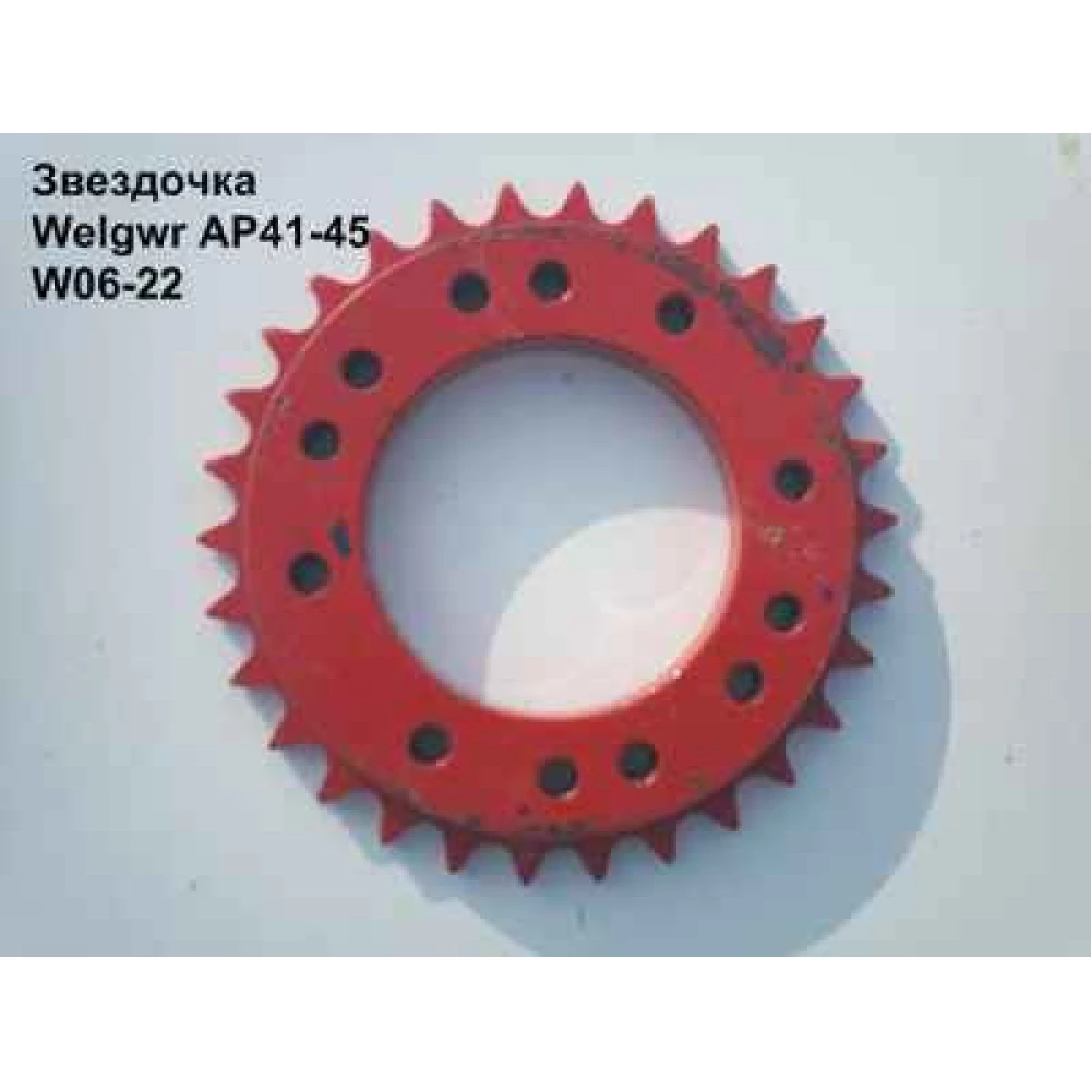 Звездочка пресс подборщика Welger